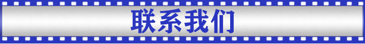 温度变色贴纸厂 温度变色贴纸厂