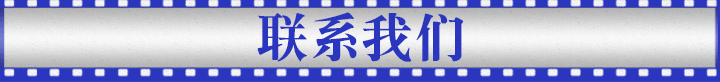 啤盒 啤盒