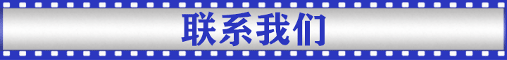 珍珠棉纸箱配套 珍珠棉纸箱配套