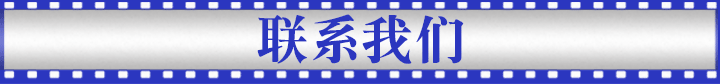 珍珠棉配套纸箱 珍珠棉配套纸箱