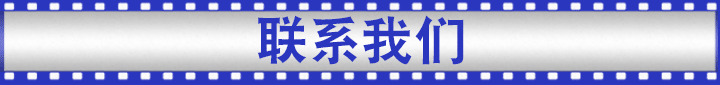 彩印折叠盒 彩印折叠盒
