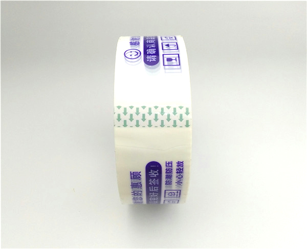 封箱胶带印字