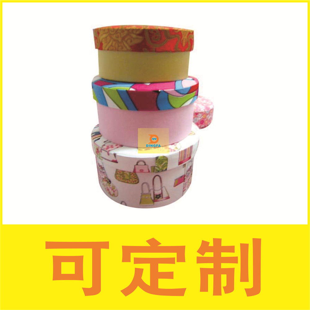 圆柱体礼品盒